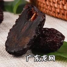 吃黑枣的好处,你知道多少?赶紧进来看看!