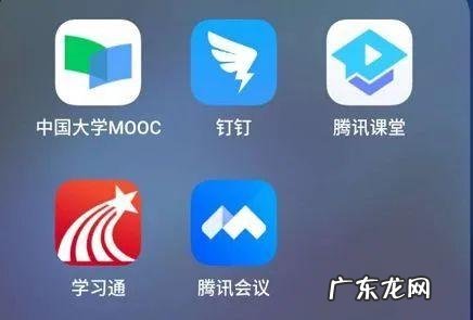 电脑三大件是哪三大件#校园分享#