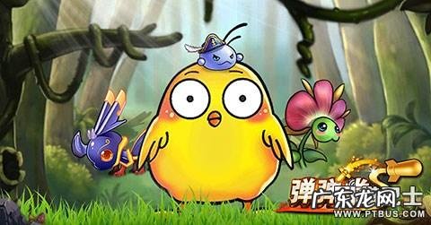 弹弹堂宠物技能升级 弹弹堂宠物技能怎么获得