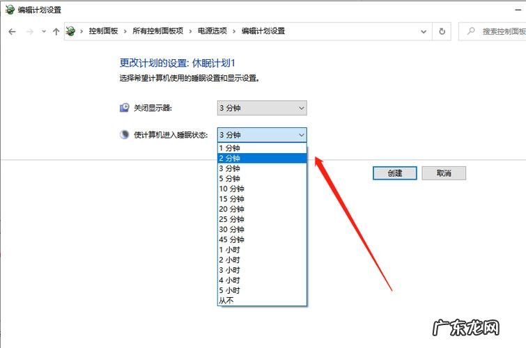 32位想升级,如何查看电脑是否支持64位操作系统
