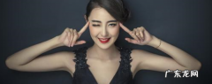 演饰乔楚的电视剧叫什么名字