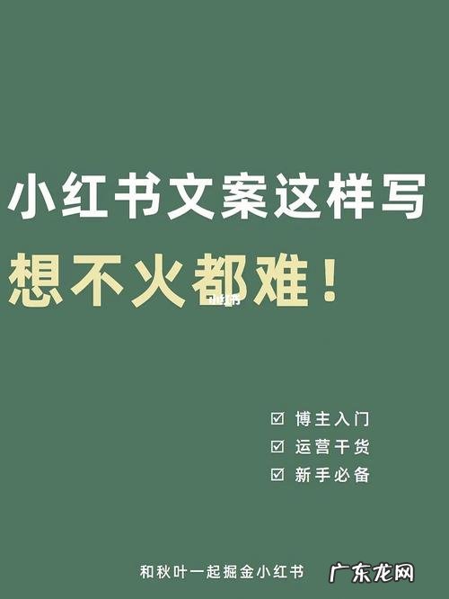 小红书旅游文案:去泰国旅游,这些地方不能错过!泰国旅游攻略:去泰国旅游,这些地方不能错过!