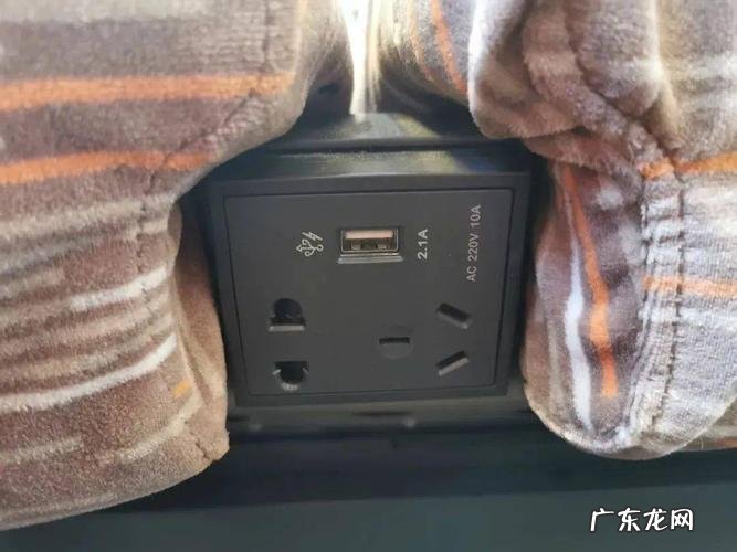 高铁上插座在哪里