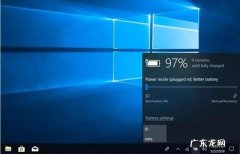 Windows10如何直接进入我的电脑