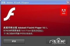 网页没有声音