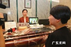 一般酒店前台会陪客人睡觉吗？网友：这招真管用