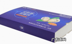柏岁慷产品是药还是保健品 柏岁慷产品靠谱吗