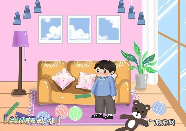 孩子老丢东西怎么办？家长要警惕了,这3个原因要注意!