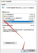 c盘爆红删除文件,如何彻底删除c盘所有文件和数据？看完你就明白了