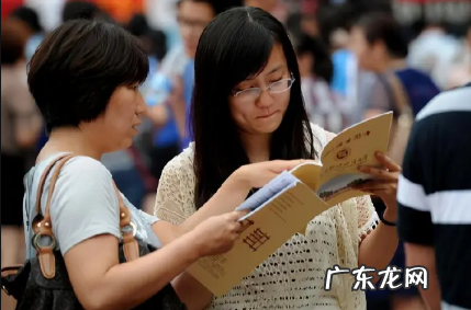 2021春节学生可以出省吗 2021大学生国庆出省玩要向学校报备吗