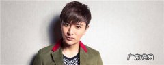 贾乃亮和吴昕一起演的电视剧叫什么名字