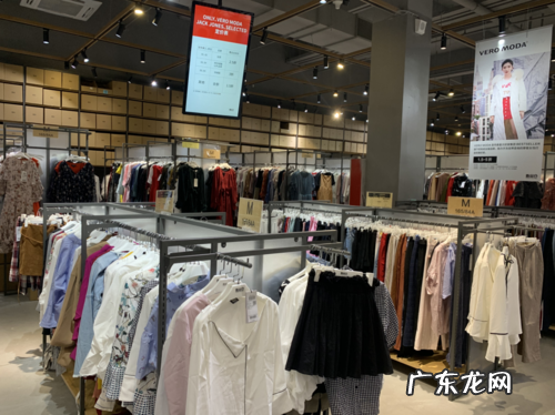 在厦门哪里买衣服便宜又好看?我教你几招!