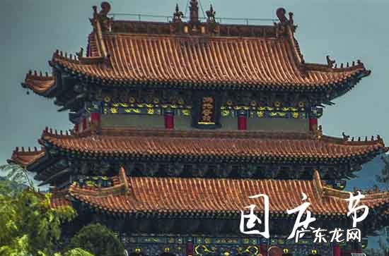 2023年国庆节祝福语大全20句