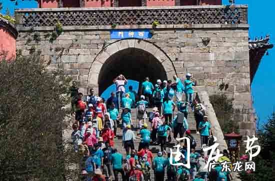 2023年国庆节祝福语大全