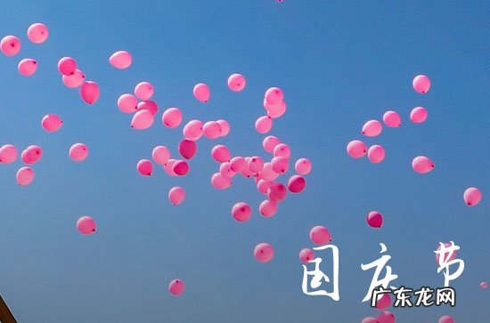 2023年国庆节祝福语大全20条