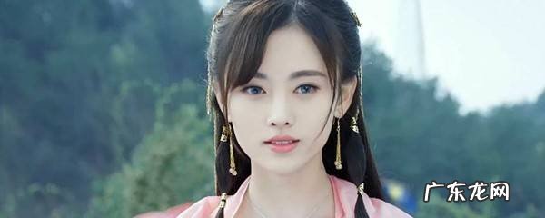 九州天空城中鞠婧祎演的什么角色