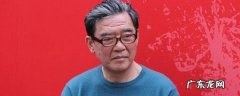 李立群在哪部电视剧中演的朱元璋