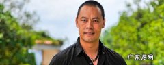 晋松在哪部电视剧里扮演力牧