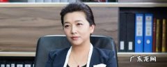 电视剧大宅门香秀的扮演者是谁