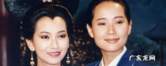 为什么用女的演许仙