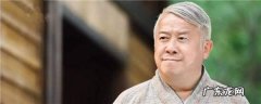 陈小春和曾志伟演的电影叫什么名字