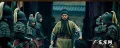 于荣光在电视剧三国里扮演的是谁