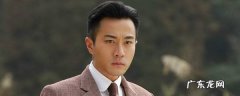 刘恺威在哪部电视剧中演的舞笙