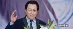 唐国强在哪部电视剧中扮演的角色叫明太祖朱元璋