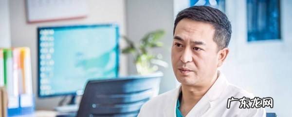 张嘉译演的大夫是哪部片子里的角色