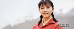 黄小蕾在电视剧灵与肉中扮演什么角色