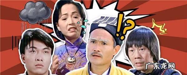 林正英演的魔鬼牙的电影叫什么名字