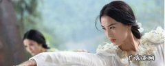 文章李连杰蔡卓妍一起演的是哪部电影