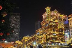 重庆自由行6日旅游攻略,重庆旅游必看!
