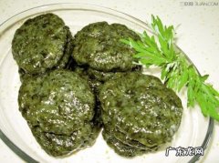 艾草叶怎么吃