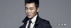 吴樾在哪部电视剧中演的陈真