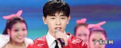 2019年春晚邓伦表演的是什么节目