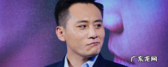 黎明刘烨演的电影叫什么名字