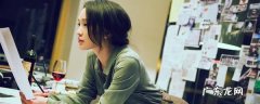 周迅演的律师是哪部电影里的角色