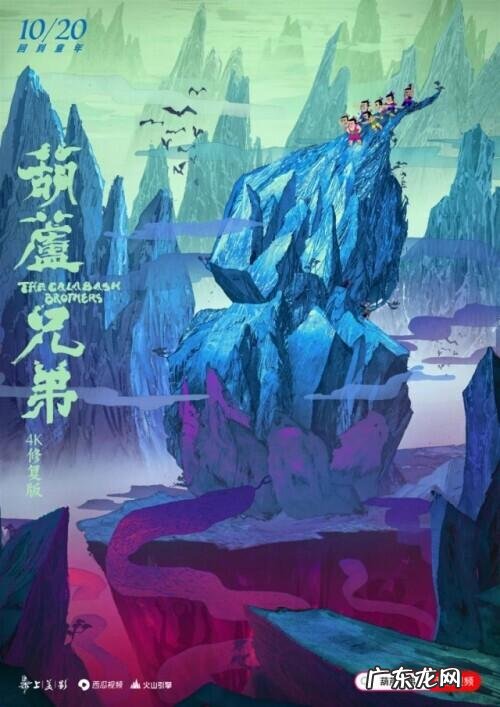 小妖精下载左右网