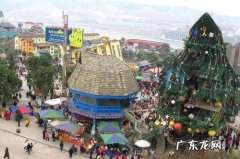 重庆去洋人街位置,重庆洋人街在哪里？