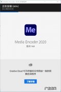 me软件是做什么用的