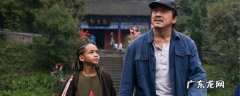 成龙和一个黑人小孩演的电影叫什么名字