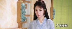 杨紫在哪些电视剧中饰演小仙女