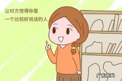 别人夸有文化幽默回答：我姓王,叫玉皇大帝