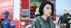范冰冰和李晨一起演过哪部电影