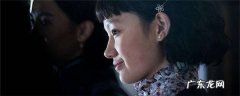 少帅中饰演赵四姑娘的演员叫什么名字