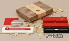 2021送礼送什么好 2022过年送礼送三样合适吗