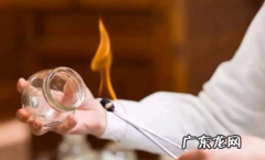 拔罐后湿气重图片 讲解 拔罐后湿气重图片