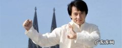 成龙演在哪部电影中扮演强哥