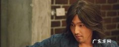 赵又廷在哪部电影中饰演哑巴父亲